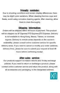 Portable titanium thermos bottle