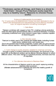 Portable titanium thermos bottle