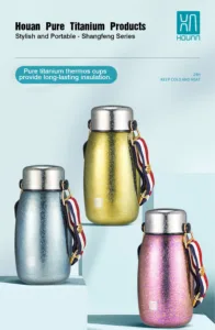 Portable titanium thermos bottle