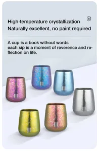 Titanium Cup 260ml