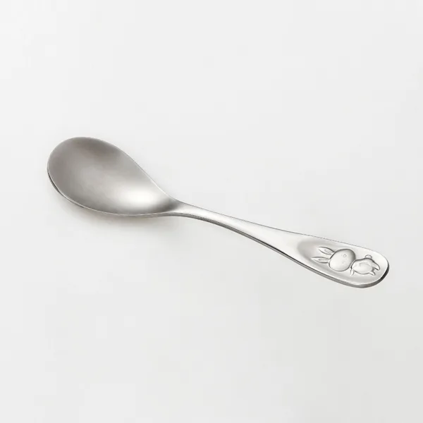 Metal Spoon