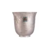 Titanium Tea Cup 260ml