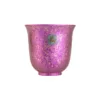 Titanium Tea Cup 260ml